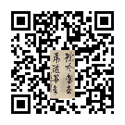 商品二维码