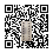 商品二维码