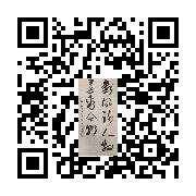 商品二维码