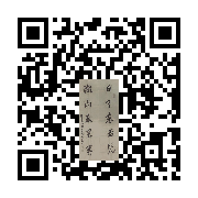 商品二维码