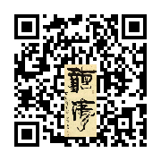 商品二维码