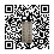 商品二维码