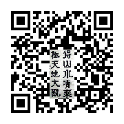 商品二维码