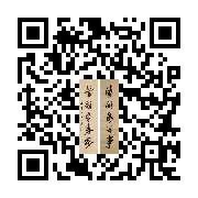 商品二维码