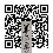 商品二维码