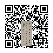 商品二维码