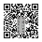 商品二维码
