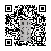 商品二维码