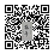商品二维码