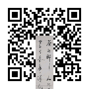 商品二维码