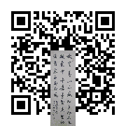 商品二维码