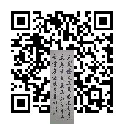 商品二维码