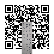商品二维码