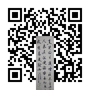 商品二维码