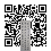 商品二维码