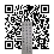 商品二维码