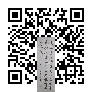 商品二维码