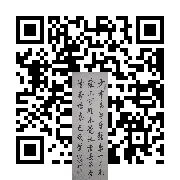 商品二维码