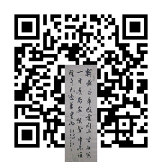 商品二维码