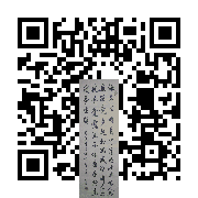 商品二维码