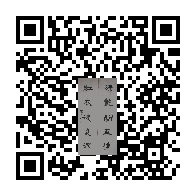 商品二维码