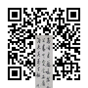 商品二维码