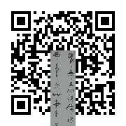 商品二维码