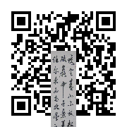 商品二维码