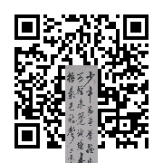 商品二维码
