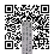 商品二维码