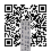 商品二维码