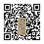 商品二维码