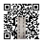 商品二维码