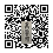 商品二维码