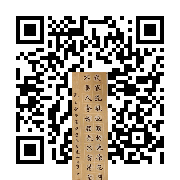 商品二维码
