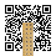 商品二维码