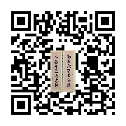 商品二维码