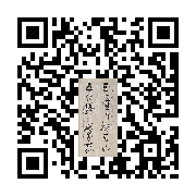 商品二维码