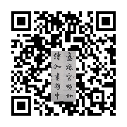 商品二维码
