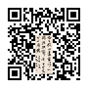 商品二维码