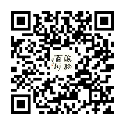 商品二维码