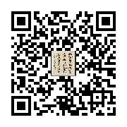 商品二维码