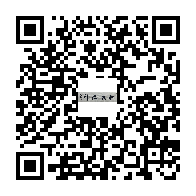 商品二维码