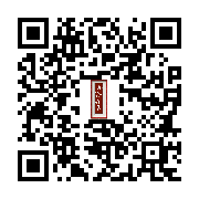 商品二维码