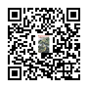 商品二维码