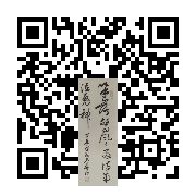 商品二维码