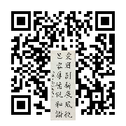 商品二维码
