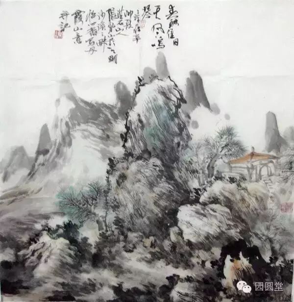 微信图片_20180313150725.jpg